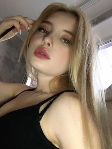 Хана